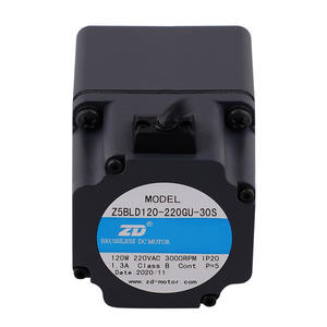 Motorreductor de CC ZD Zhongda 220V sin escobillas con engranajes helicoidales y diseño coaxial, reductor de velocidad - Product Image 3