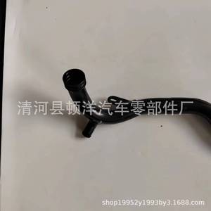 Manguera de Refrigerante Dongfeng Peugeot 9645914180 de Hierro con Pared de 1.5mm de Espesor para Reemplazo del Sistema de Refrigeración del Motor - Product Image 1