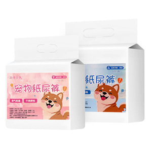 Pañales para mascotas para perros hembras en celo, transpirables, a prueba de fugas, 10-12 piezas, suministros para perros de algodón puro - Product Image 5