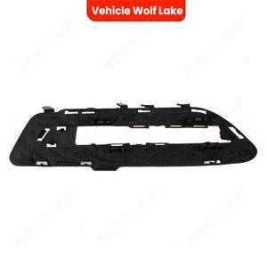 Cadre de phare antibrouillard Mercedes-Benz W212 2128851523 2128851623 ABS à clipser, côté gauche et droit, garniture de protection - Product Image 4