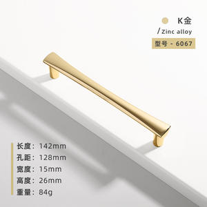 Manijas de Puerta y Cajón de un Solo Orificio para Gabinete de Almacén, Baño, Dormitorio y Cocina Moderna de Aleación de Zinc - Duraderas y Fáciles de Instalar - Product Image 4