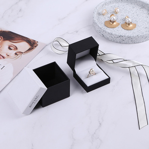Boîte à bijoux de luxe Boyang pour la Saint-Valentin, petite boîte cadeau en papier pour bague - Product Image 2