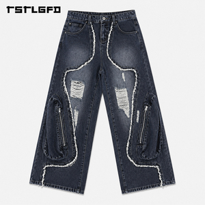 OEM ODM Jeans de mezclilla de pierna ancha con flecos y rotos, de peso pesado, estilo streetwear, con paneles de cremallera, al por mayor - Product Image 3