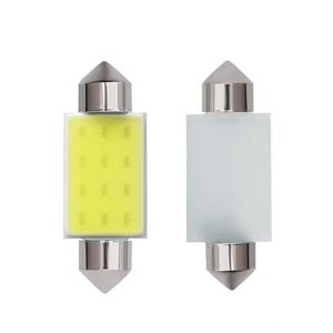 Ampoule LED T10 double pointe 12V 3W multicolore pour lecture, coffre, toit de voiture, accessoires d'éclairage intérieur 31/36/39/41mm pour voitures - Product Image 2