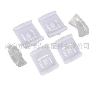 Audi Volkswagen Car Seat Guide Rail Slide <b>Block</b> Clip 435881203A <b>Plastic</b> Nylon Fixing Clip For Replace Repair - Product Image 5