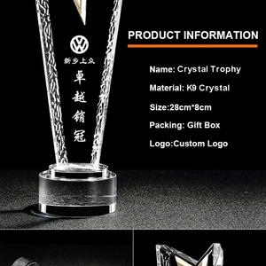 รางวัลคริสตัลรูปดาวเพชร 3 มิติ ดีไซน์ใหม่จากจงซาน สำหรับกอล์ฟ  งานแฮนด์เมด  สามารถสลักโลโก้ได้ตามต้องการ - Product Image 5