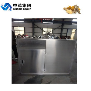 Three Dimensional Swing Mixer Three Dimensional Motion Mixer <strong>Rock</strong> Swing <strong>Blender</strong> for Chemical Light Industry Raw Material - Product Image 4