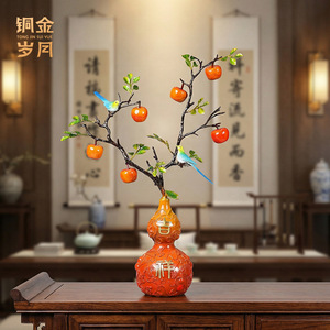 Vase décoratif en cuivre et or, motif fleur de prunier et oiseau, fait main, pour salon, cadeau - Product Image 5