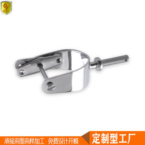 Horquilla para Remo de Acero Inoxidable, Piezas y Accesorios para Embarcaciones, Yates y Botes Salvavidas - Product Image 2