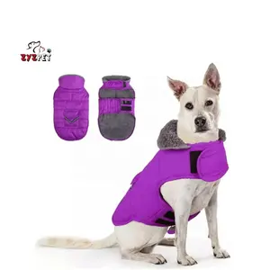 ZYZ уличные пальто для маленьких собак, пальто для собак, ветрозащитная одежда для маленьких собак, водонепроницаемые свитера для маленьких собак