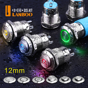Lbnboo tự khóa thiết lập lại nút kim loại chuyển lb12b2/lb16a2/lb19a1.2/lb22b2 đỏ xanh xanh Led Kinh Tế quỹ - Product Image 3
