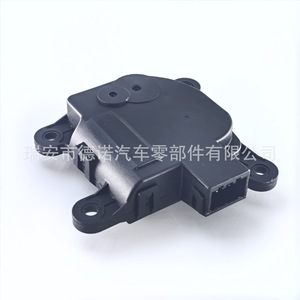 Moteur d'évaporateur Hyundai 97161-1JAA0 pour voiture K3, pièce de rechange en plastique - Product Image 2