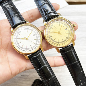 Luz Nocturna Extremadamente Resistente, Diseñada con Cuidado, Atrevida a Ser la Primera. Al final, lo conseguirás. Reloj - Product Image 4