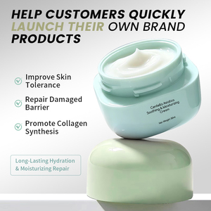 Crème apaisante à l'extrait naturel de Centella Asiatica, hydratante et calmante pour la peau, fabrication OEM sous marque privée, vente en gros de cosmétiques - Product Image 5