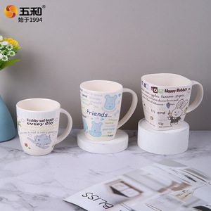 Wuhe Melamine Mug Blue White Porcelain Design With Handle Household Tea Cup New Chinese Style - Product Image 3