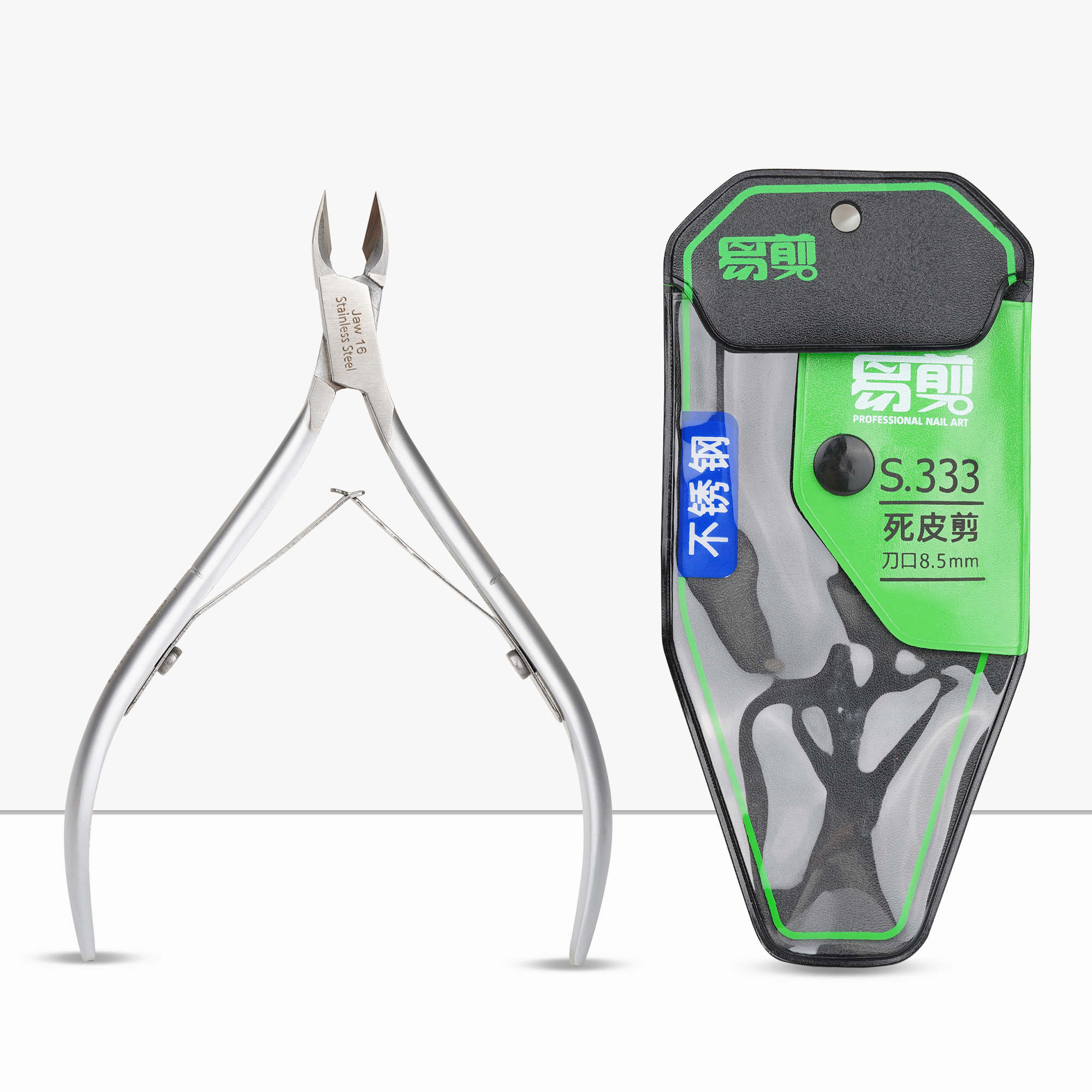 professional cuticle nippers