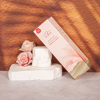 Emballage de soins de la peau de marque personnalisée Boîte en papier imprimé de haute qualité avec logo