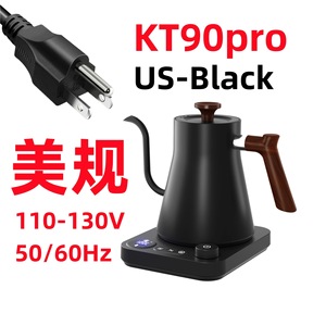 Hervidor de acero inoxidable <span class=keywords><strong>con</strong></span> cuello de ganso de 900Ml, hervidor eléctrico de cuello de cisne <span class=keywords><strong>con</strong></span> Control de temperatura de té y café inteligente Digital negro - Product Image 4