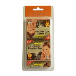 สบู่ทัช มี พลีส คาเวียร์ ขายส่ง 135 กรัม - Product Image 1
