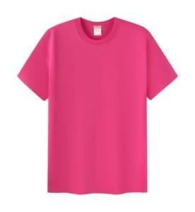 เสื้อยืดผู้ชายผ้าคอตตอนระบายอากาศแห้งเร็ว220g ผ้าคอตตอนย้อมสีเรียบๆผ้าโปร่งขนาดพิเศษ - Product Image 1