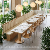Chaises et tables de restaurant commerciales en gros, ensemble de chaises et table ronde en bois et métal avec banquette en cuir PU assortie pour café