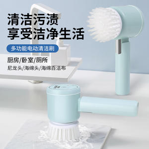 Brosse de nettoyage électrique rechargeable à double vitesse, fil d'acier haute résistance, Abs, pour la cuisine, la salle de bain, le nettoyage des chaussures - Product Image 4