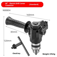 Perceuse électrique à main de qualité industrielle avec dispositif d'angle multi-angle, mandrin multifonction à 90 degrés, perceuses électriques