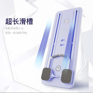 Venta caliente multifuncional Fitness Plank Support Chest Abs - Product Image 3