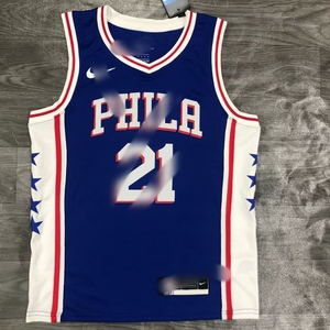 Vente en gros usine – Nouveau débardeur de sport respirant sans manches pour homme, style rétro basketball, thermocollé, pour l'extérieur – Personnalisation haut de gamme - Product Image 5