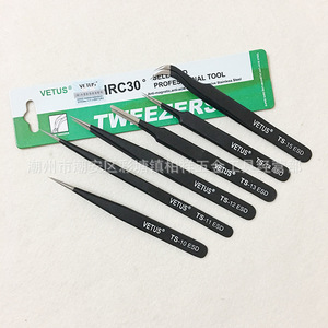 Pinzas Antiestáticas VETUS ESD-11 de Acero Inoxidable, Pinzas de Precisión con Punta Fina para Extensiones de Uñas y Pestañas - Product Image 5