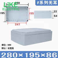 Comme électrique nouveau matériel AG/F type 240x160x90 boîte de jonction étanche boîte à bornes ABS plastique puissance scellé boîte