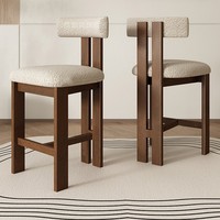 Nordischer Minimalistischer Massivholz-Barhocker mit Bouclé-Polstersitz und Komfortabler Rückenlehne für Zuhause, Küche und Hotel