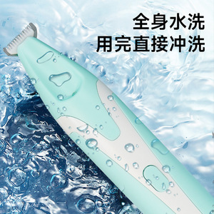 Electric Pet Claw Trimmer For <b>Dogs</b> Cats Plastic Rechargeable <b>Grooming</b> <b>Tool</b> With Simple Design - Product Image 3