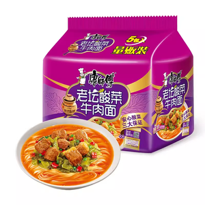 Marca TONGYI, comida fermentada, buen <span class=keywords><strong>precio</strong></span>, producto de restaurante, fideos finos - Product Image 2