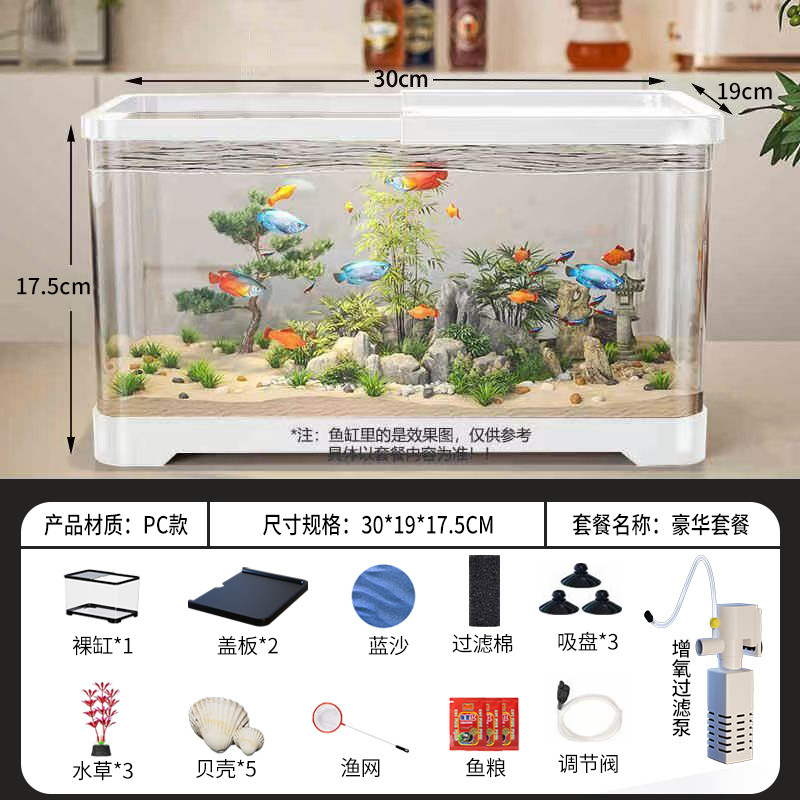 Modello avanzato per acquario [bianco] set da sei pezzi con pompa dell'acqua