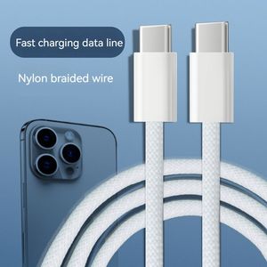 สายชาร์จเร็ว PD 60W 3A USB Type-C to C  ถ่ายโอนข้อมูลความเร็วสูง สายไนลอน สำหรับโทรศัพท์มือถือ iPhone 15 16 ซีรีส์ - Product Image 6
