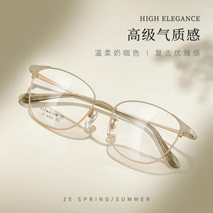 Montures de lunettes Danyang ovales en titane pur 6293, légères, monture complète, unisexe, verres en acrylique - Product Image 3