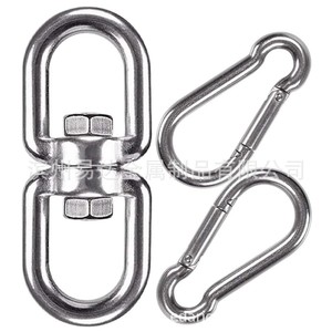 Eda <b>Hammock</b> Spring Suspension Set Stainless Steel Polished Swivel Eye Eye General Industry Use - Product Image 5