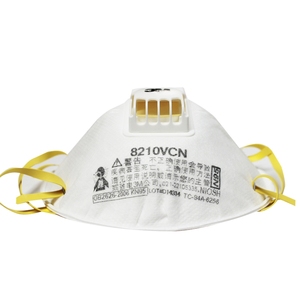 पार्टिकुलेट रेस्पिरेटर 8210v 8210vcn आरामदायक कुशन नाक फोम और ठंडा प्रवाह वाल्व के साथ - Product Image 4