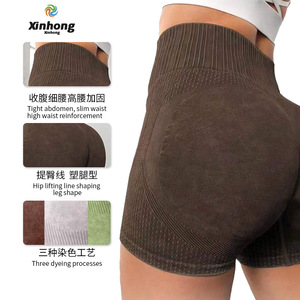Shorts de yoga INS taille haute sexy, effet push-up, respirants, en coton et élasthanne, séchage rapide, pour la course et le sport, coupe ajustée, trois-quarts - Product Image 3