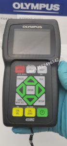Jauge d'épaisseur numérique à ultrasons 45MG - Product Image 2