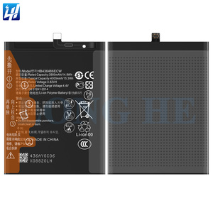 Precio de Fábrica para Batería de Teléfono Móvil Huawei Mate 10 Pro Lite Mate10 P20 Pro Mate 20 <span class=keywords><strong>HB436486ECW</strong></span> - Product Image 3