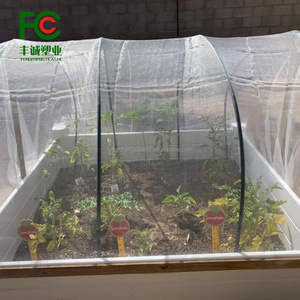 Optimal salyangoz yetiştiriciliği ve sera koruması için siyah UV dirençli böcek ağları - Product Image 4