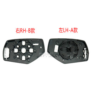 Chevrolet Silverado GMC Sierra 2014-2019 Rearview Mirror Glass Heated Full <b>Set</b> Left Right - Product Image 2