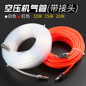 Tuyau d'air pneumatique de 20 m, diamètre extérieur de 9,5 mm, connexion rapide pour utilisation avec compresseur d'air - Product Image 5