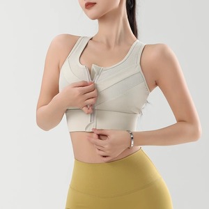 Soutien-gorge de sport une pièce pour femme Tiyo avec fermeture éclair avant, maintien élevé, double couche, col rond, en Spandex/Nylon, idéal pour le yoga, la course et le fitness - Product Image 3