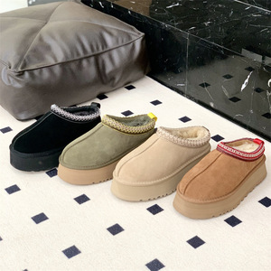 Chaussures d'hiver chaudes pour femmes 2026, style décontracté, en daim doublé de fourrure, à plateforme, à enfiler, semelle épaisse, bottes de neige pour <span class=keywords><strong>femme</strong></span> - Product Image 6