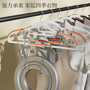 Cintre à vêtements Weisheng Arc en plastique, anti-traces, antidérapant, robuste, pour le rangement des vêtements - Product Image 2