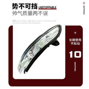 ไฟเลี้ยวกระจกมองหลัง Mercedes-Benz S-Class W221 รุ่น 2198200521 ด้านซ้าย อะไหล่เปลี่ยน - Product Image 3