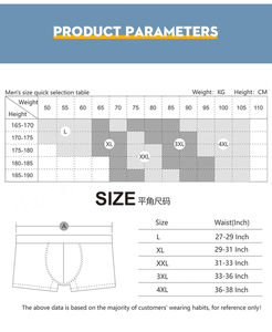 Ropa interior de hombre de fabricante, bolso personalizado de color sólido, Bóxer largo suave modal frontal personalizado para hombre - Product Image 3